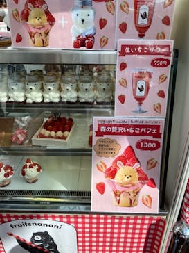 OSAKA Strawberry Festivalに投稿された画像（2024/3/21）