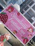 OSAKA Strawberry Festivalに投稿された画像（2024/3/21）