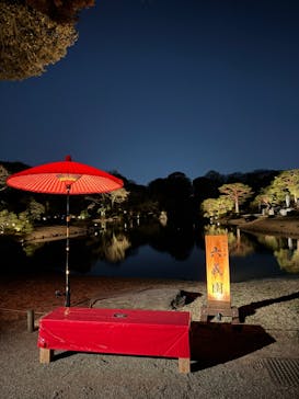 六義園に投稿された画像（2024/3/21）