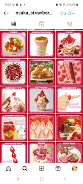 OSAKA Strawberry Festivalに投稿された画像（2024/3/22）