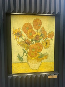 ゴッホと静物画　伝統から革新へ（SＯＭＰＯ美術館）に投稿された画像（2023/12/17）