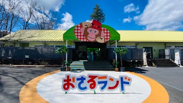 おさるランド＆アニタウン　日光さる軍団劇場に投稿された画像（2024/3/22）