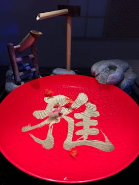 AQUARIUM × ART　atoaに投稿された画像（2024/3/22）