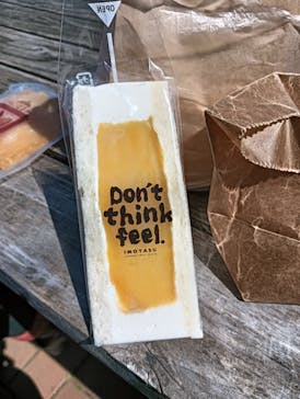 静岡おいも万博2025に投稿された画像（2024/3/22）