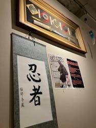 忍者カフェ原宿に投稿された画像（2024/3/22）