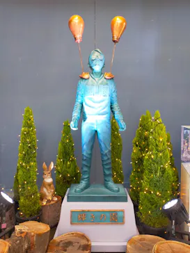 ひらかたパークに投稿された画像（2024/3/22）