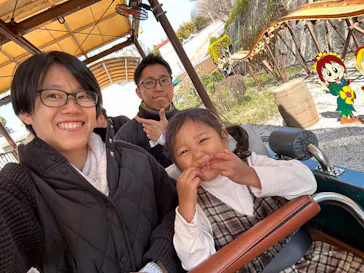 ひらかたパークに投稿された画像（2024/3/22）