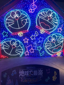 さがみ湖MORI MORIに投稿された画像（2024/3/22）