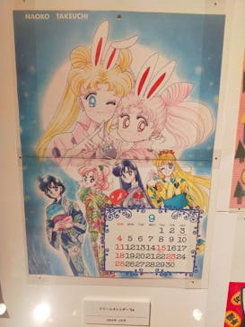 美少女戦士セーラームーン ミュージアムに投稿された画像（2024/3/22）