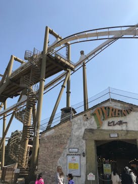 志摩スペイン村パルケエスパーニャに投稿された画像（2024/3/23）