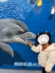 越前松島水族館に投稿された画像（2024/3/23）
