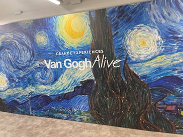 ゴッホ・アライブに投稿された画像（2024/3/23）