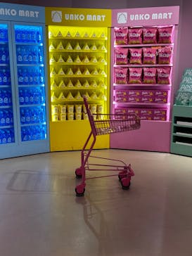 うんこミュージアム TOKYOに投稿された画像（2024/3/23）