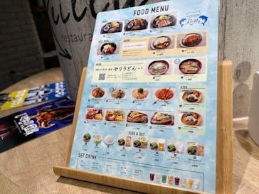 マリンワールド海の中道に投稿された画像（2024/3/23）