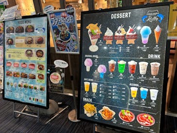 マリンワールド海の中道に投稿された画像（2024/3/23）