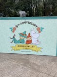 ムーミンバレーパークに投稿された画像（2024/3/23）