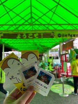 おさるランド＆アニタウン　日光さる軍団劇場に投稿された画像（2024/3/23）