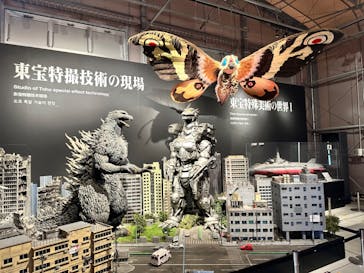 ニジゲンノモリに投稿された画像（2024/3/24）