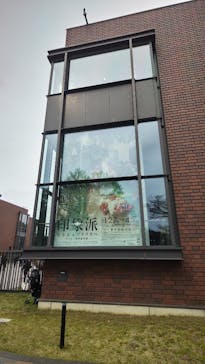 印象派　モネからアメリカへ　ウスター美術館所蔵に投稿された画像（2024/3/24）