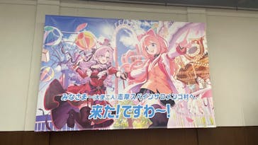 志摩スペイン村パルケエスパーニャに投稿された画像（2024/3/24）