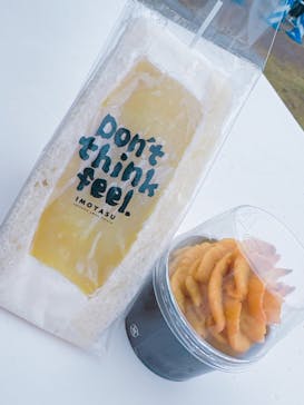 静岡おいも万博2025に投稿された画像（2024/3/24）