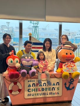 神戸アンパンマンこどもミュージアム＆モールに投稿された画像（2024/3/24）