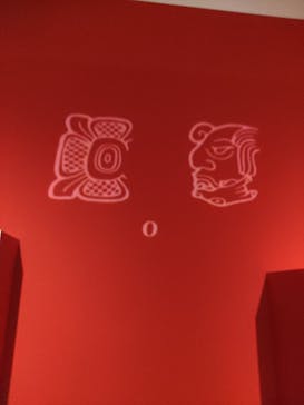 特別展「古代メキシコ ーマヤ、アステカ、テオティワカン」に投稿された画像（2024/3/24）