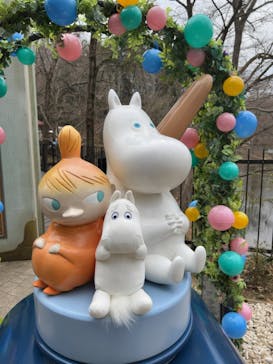 ムーミンバレーパークに投稿された画像（2024/3/25）