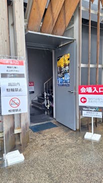 ゴッホ・アライブに投稿された画像（2024/3/25）