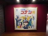 JR九州ホール（連載30周年記念 名探偵コナン展）に投稿された画像（2024/3/25）