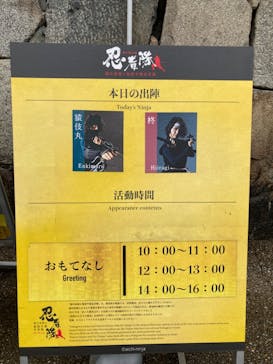 名古屋城に投稿された画像（2024/3/25）