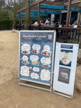 ムーミンバレーパークに投稿された画像（2024/3/25）