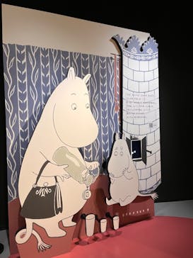 ムーミンバレーパークに投稿された画像（2024/3/25）