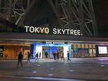 東京スカイツリーに投稿された画像（2024/3/25）