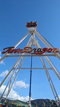 ポルトヨーロッパに投稿された画像（2024/3/25）