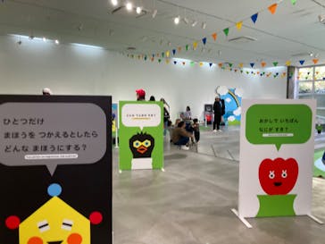 彫刻の森美術館に投稿された画像（2024/3/26）