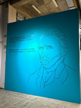 ゴッホ・アライブに投稿された画像（2024/3/26）