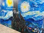 ゴッホ・アライブに投稿された画像（2024/3/26）
