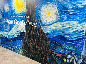 ゴッホ・アライブに投稿された画像（2024/3/26）