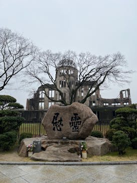 広島平和記念資料館に投稿された画像（2024/3/26）