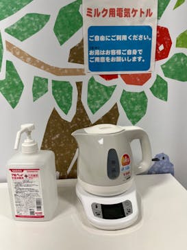 キッズランドUS 大阪松原店に投稿された画像（2024/3/26）