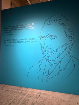 ゴッホ・アライブに投稿された画像（2024/3/27）