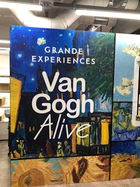 ゴッホ・アライブに投稿された画像（2024/3/27）