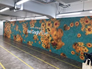 ゴッホ・アライブに投稿された画像（2024/3/27）