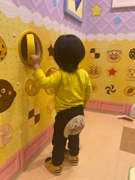 横浜アンパンマンこどもミュージアムに投稿された画像（2024/3/27）