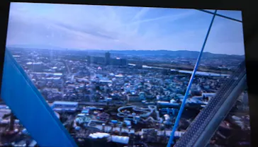 ひらかたパークに投稿された画像（2024/3/27）