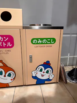 横浜アンパンマンこどもミュージアムに投稿された画像（2024/3/27）