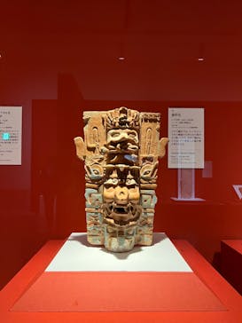特別展「古代メキシコ ーマヤ、アステカ、テオティワカン」に投稿された画像（2024/3/28）