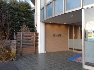 湯～とぴあ宝に投稿された画像（2024/3/28）