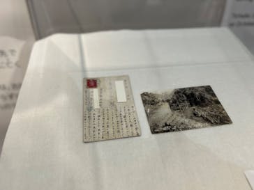 広島平和記念資料館に投稿された画像（2024/3/28）